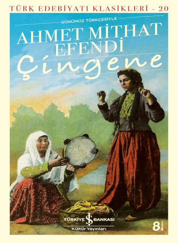 Temayül Dergisi - Serhat Yabancı- Bütün Aşklar